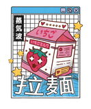 Discover Strawberry Milk Digital Japan Style Otaku Anime Va