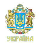 Discover Ukrainian Symbols Stand With Ukrainians Ukraine Fl