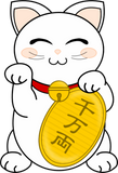 Discover Good Fortune Cat - Maneki Neko