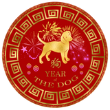 Discover Chinese Zodiac Dog Red/Gold ID542