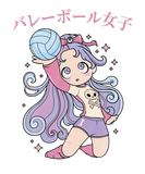 Discover Anime Volleyball Girl - Otaku - Japanese Aesthetic