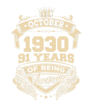 Discover October 1930 91 Years Of Being Awesome Limited Edi