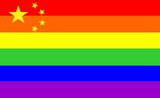 Discover china country gay proud rainbow flag homosexual