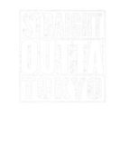 Discover Straight Outta Tokyo Vintage Distressed