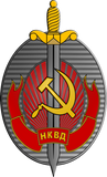 Discover NKVD Emblem