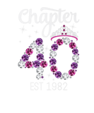Discover Chapter 40 T S Est 1982 Vintage 40Th Birthday