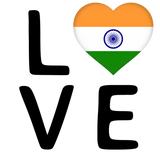 Discover Love - India Flag