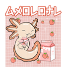 Discover Love Axolotls And Milks Japanese Anime Funny Desig