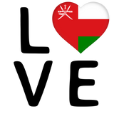 Discover Love - Oman Flag
