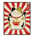 Discover Retro Vintage Ramen Eating Cat Kawaii Anime Japane