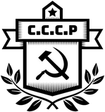 Discover Communist Hammer Sickle T-Shirts