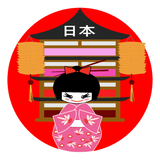 Discover Kimono Girl Lady Japan Japanese Sushi Asia Sexy T-Shirts