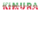Discover Kimura BJJ Brazilian JiuJitsu T-Shirts MMA Grappling