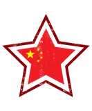 Discover Red star country china gift communist T-Shirts