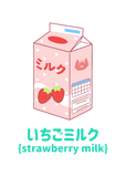 Discover Strawberry milk - vaporwave T-Shirts
