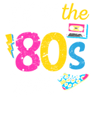 Discover I Love The 80s T-Shirts 80s Clothes for Women and Men