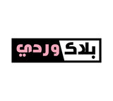 Discover Black Pink Korean pop music -Arabic fan art T-Shirts