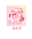 Discover Cute 90s Style Japanese Strawberry Milk Carton T-Shirts