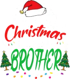 Discover First Christmas as a Brother New Bro 1st Christmas T-Shirts