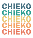 Discover Chieko Name T-Shirts - Chieko Vintage Retro Name Gi