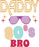 Discover Daddy 80s bro funny gift idea 1980s T-Shirts