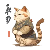 Discover cat in traditional Japanese kimono T-Shirts