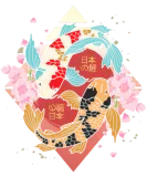 Discover Kawaii Cherry Blossom Koi Fish Japanese Sakura T-Shirts