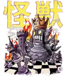 Discover Kaiju Chess Queen Japanese Anime Monster T-Shirts