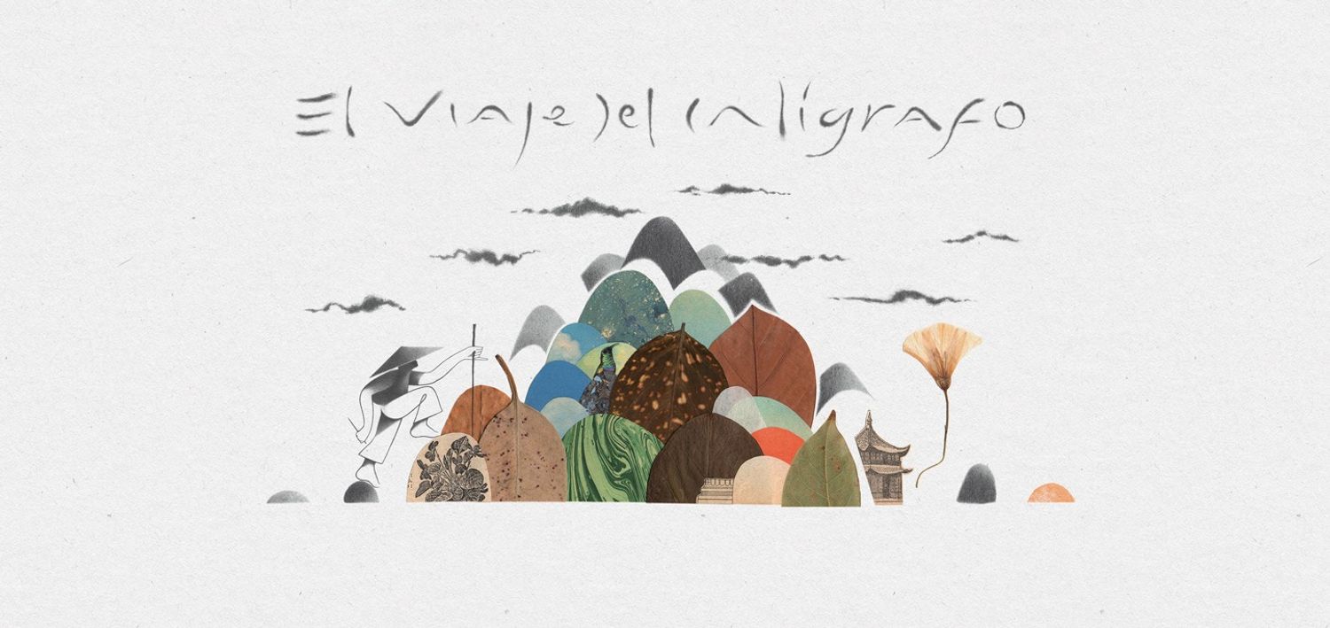 Explore Samuel Castaño Shop Ideas