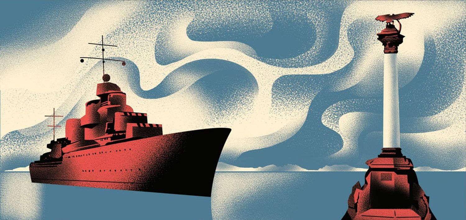 Explore Valentin Tkach Shop Ideas