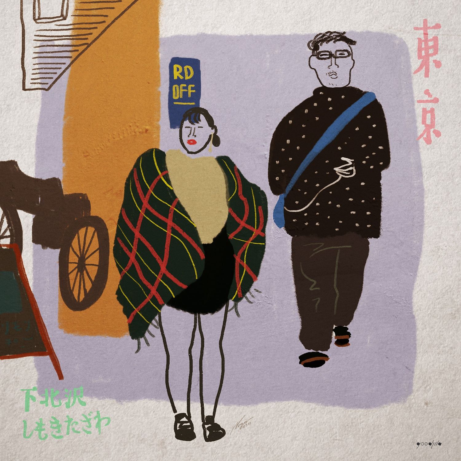 Explore Noger Chen Shop Ideas