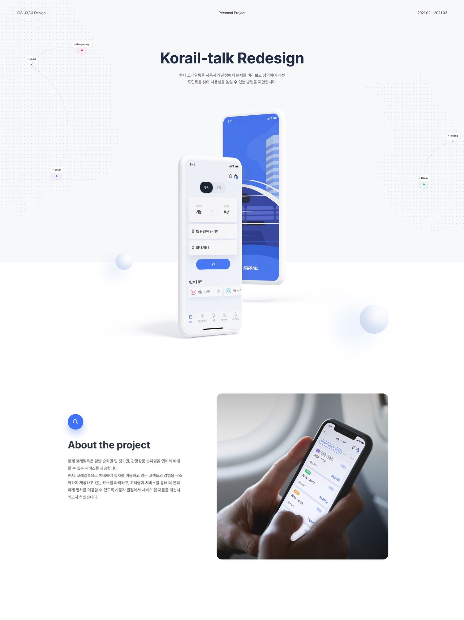 Explore Naeun Eo Shop Ideas