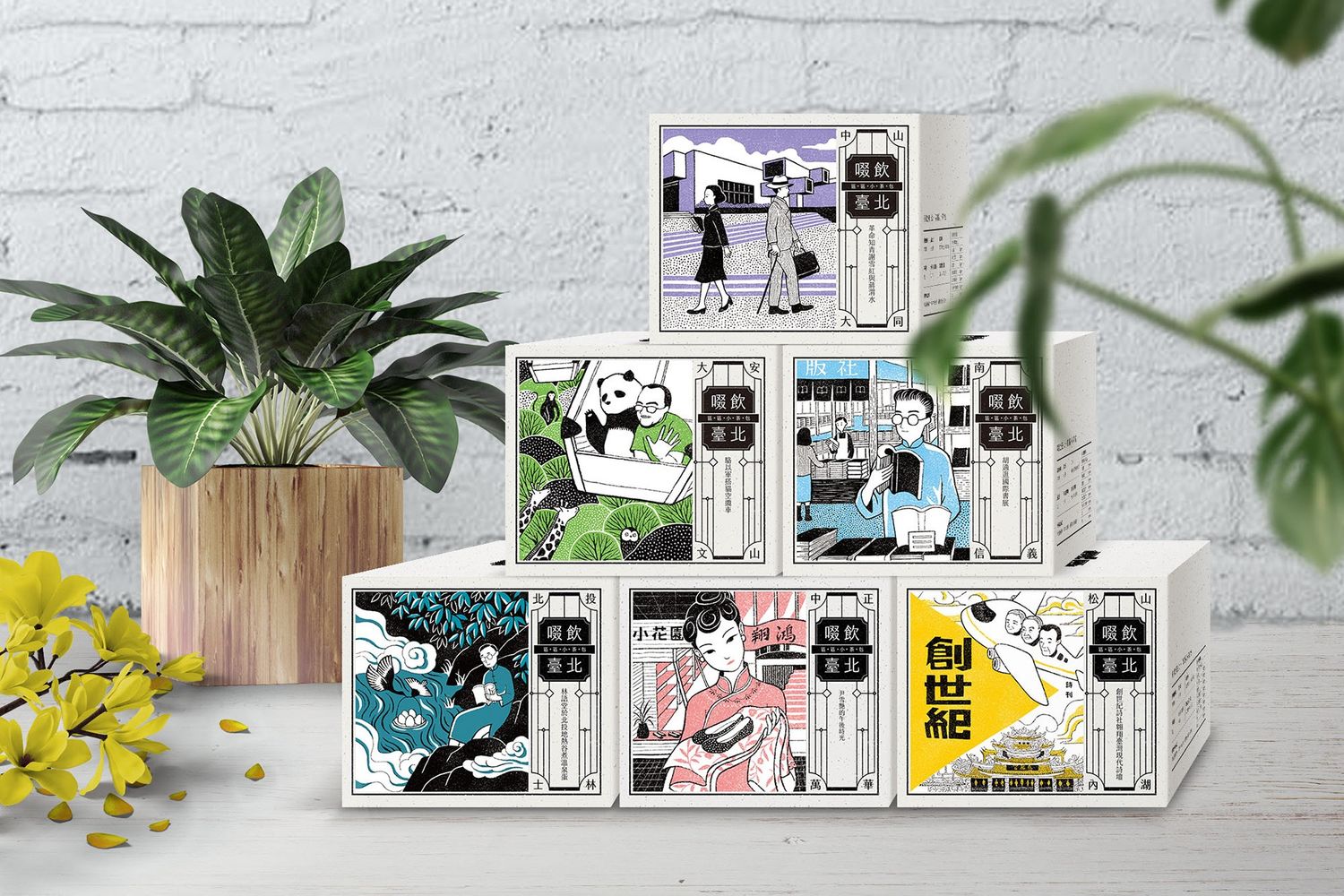 Explore CAI YING CHEN Shop Ideas