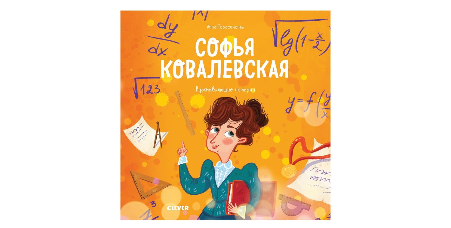 Explore Anna Mamaeva Shop Ideas