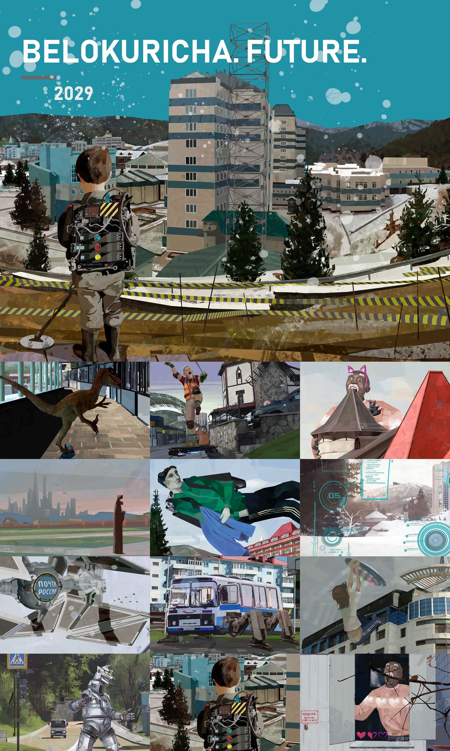 Explore Anya Nalimova Shop Ideas