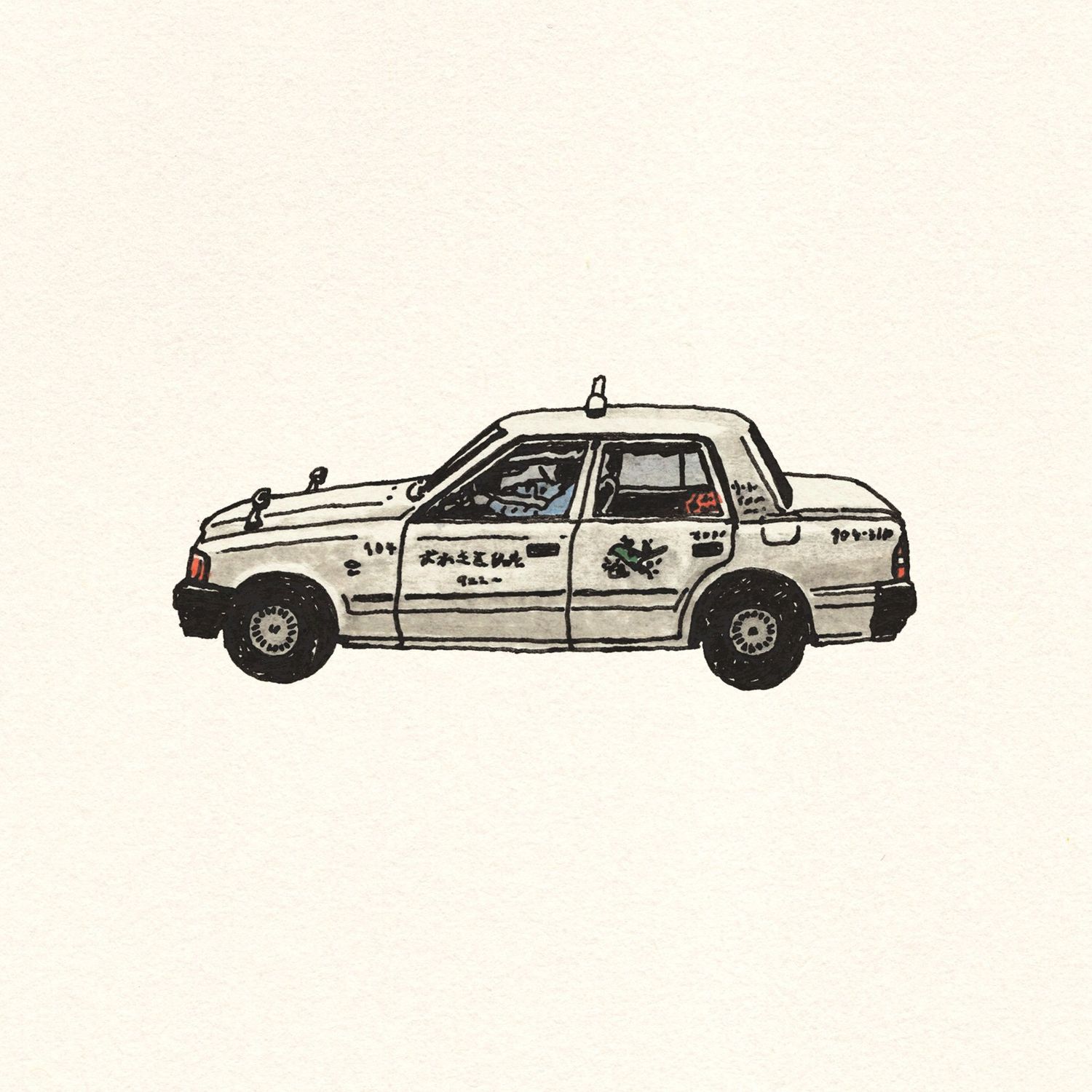 Explore BAZ BON Shop Ideas