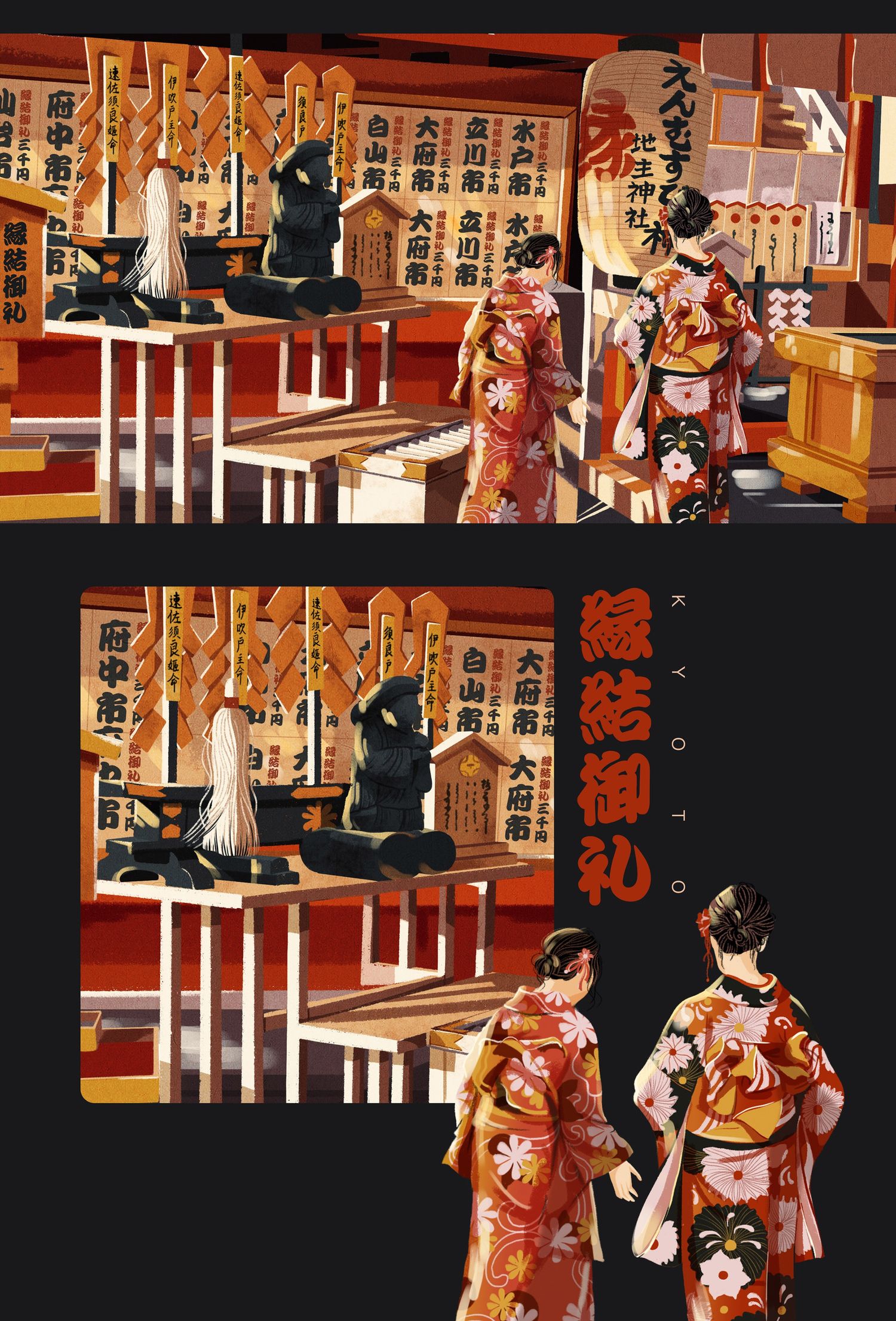 Explore Jade Zhang Shop Ideas