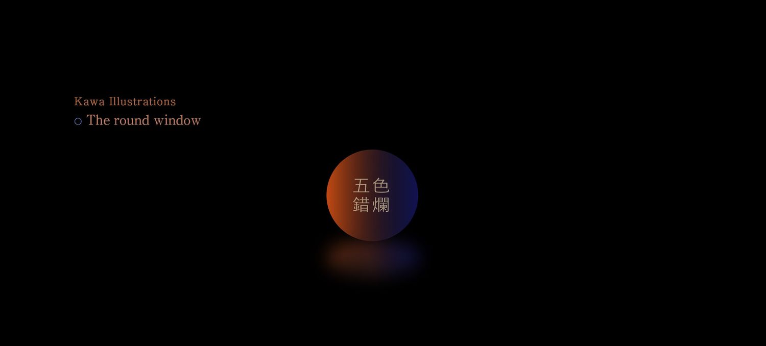 Explore kawa rhim Shop Ideas