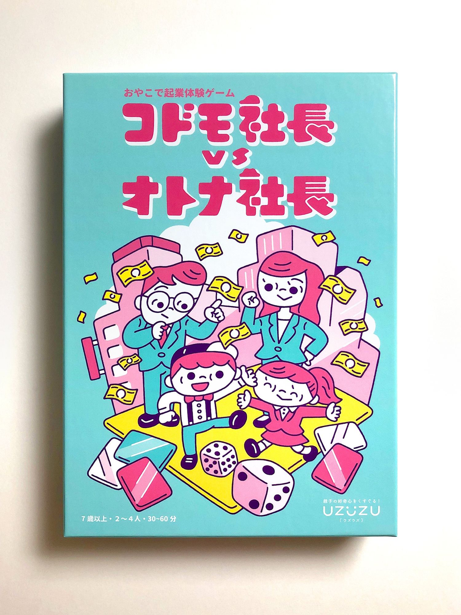 Explore Takashi KUNO Shop Ideas