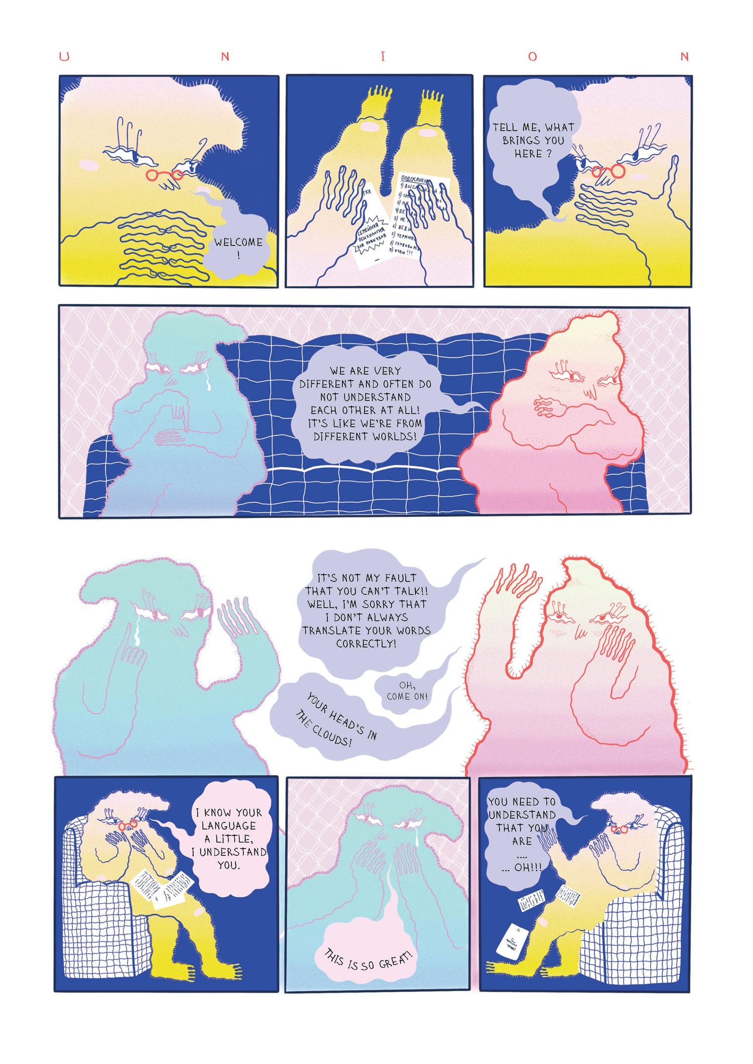 Explore Lisa Nikonorova Shop Ideas