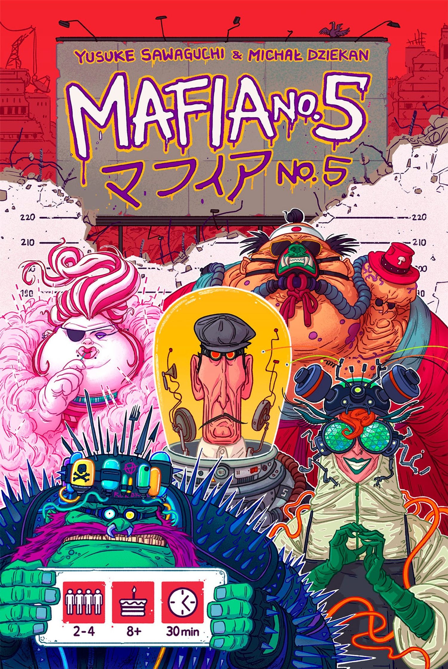 Explore Michal Dziekan Shop Ideas