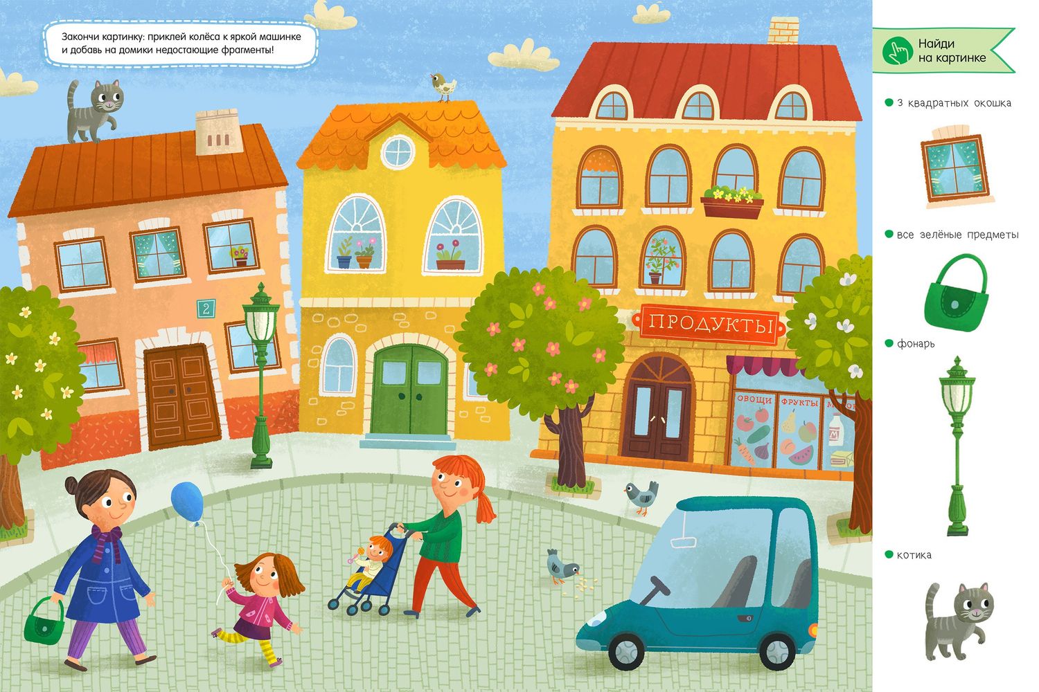 Explore Olga Agafonova Shop Ideas