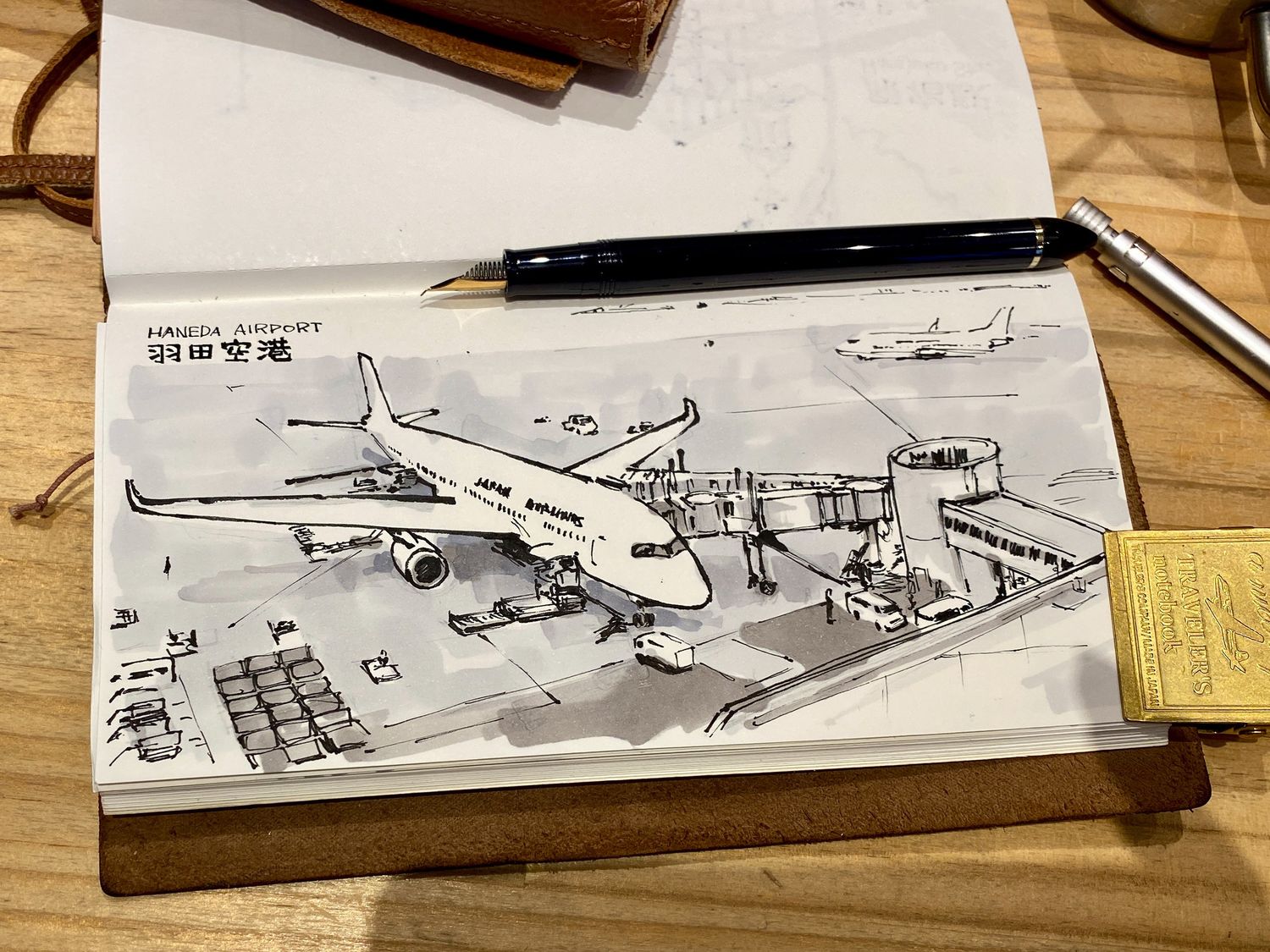 Explore Sanpei Hirado Jr Shop Ideas