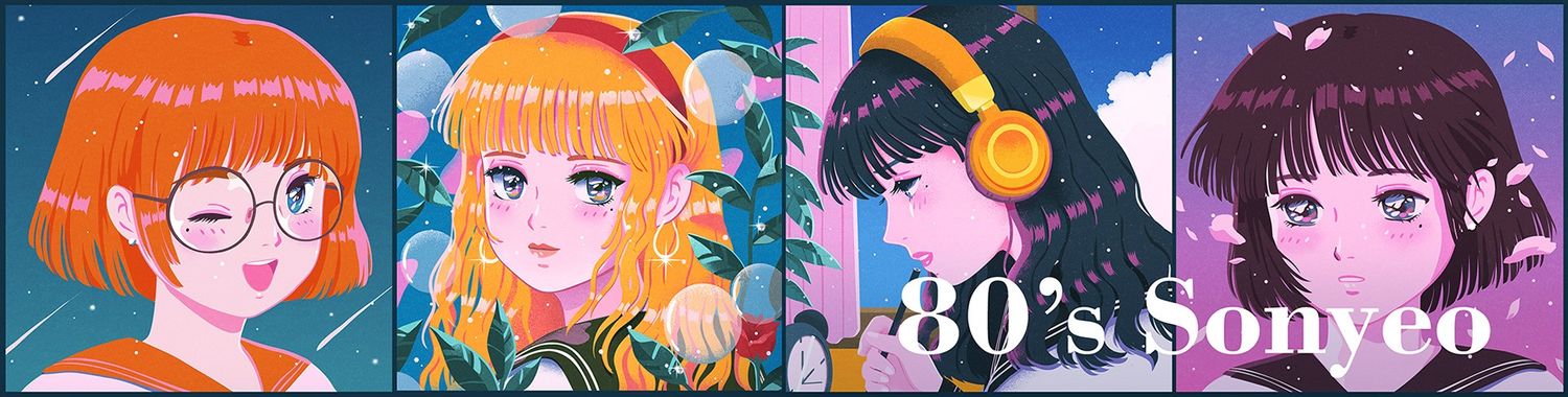 Explore Sehee Chae Shop Ideas