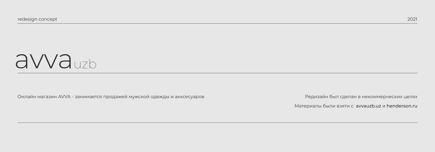 Explore Сергей Шульгин Shop Ideas