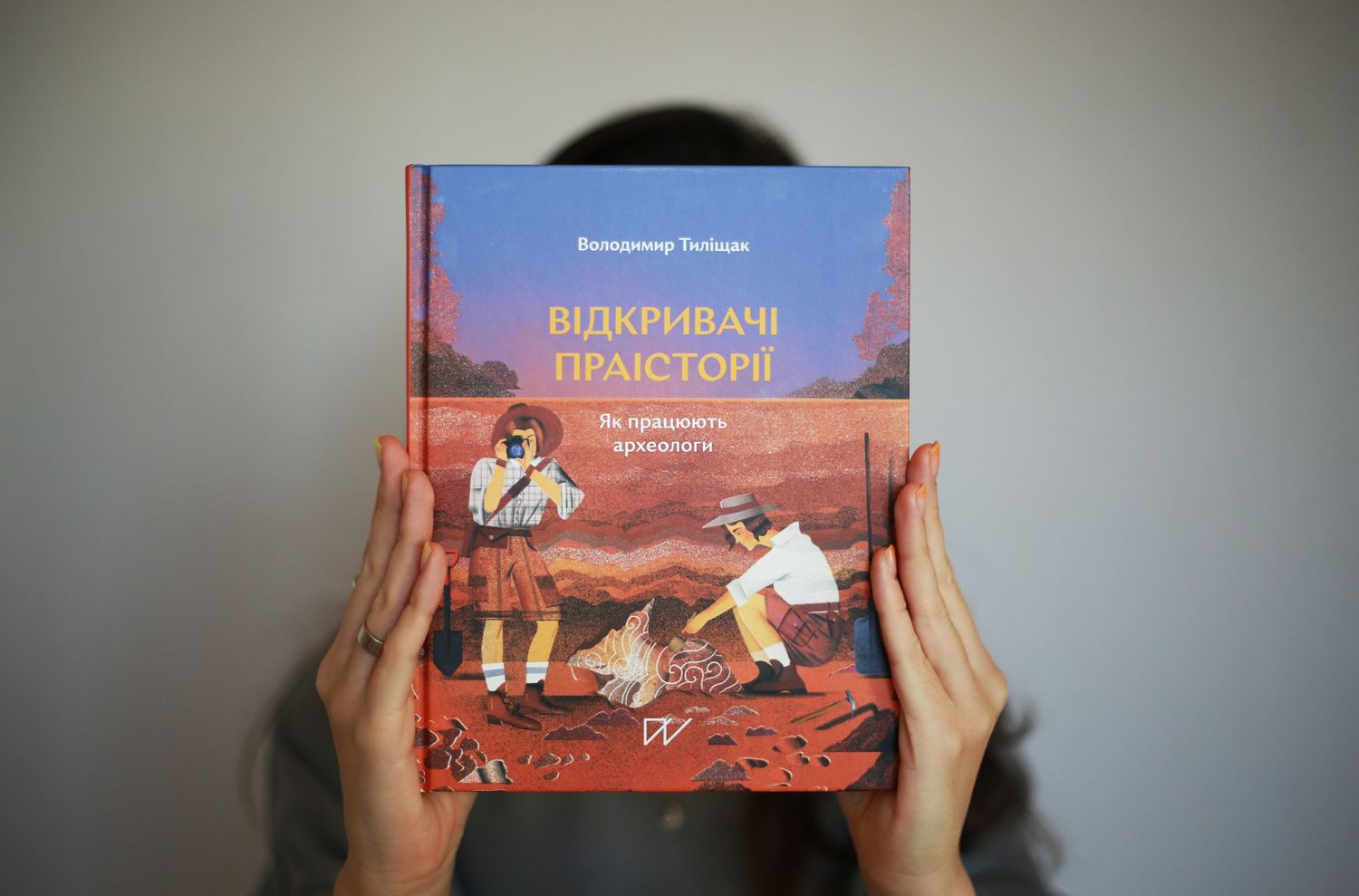 Explore Masha Foya Shop Ideas