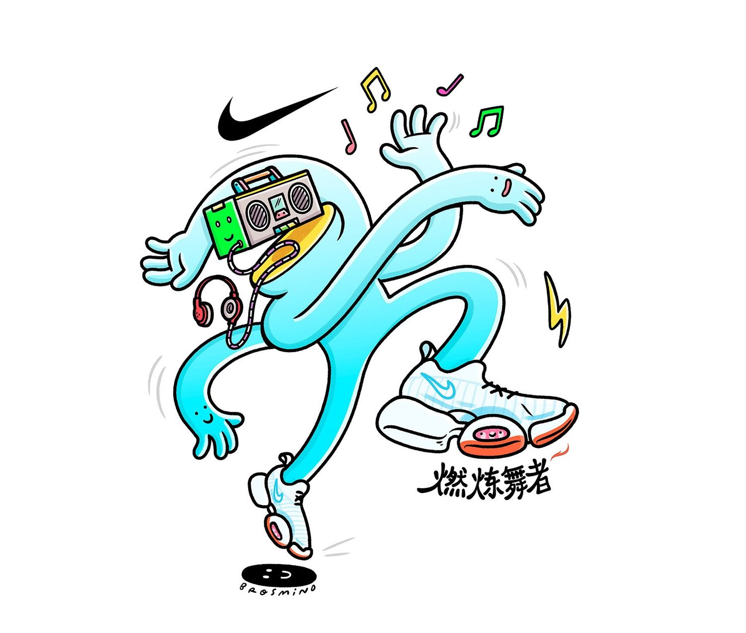 Explore Brosmind  Shop Ideas