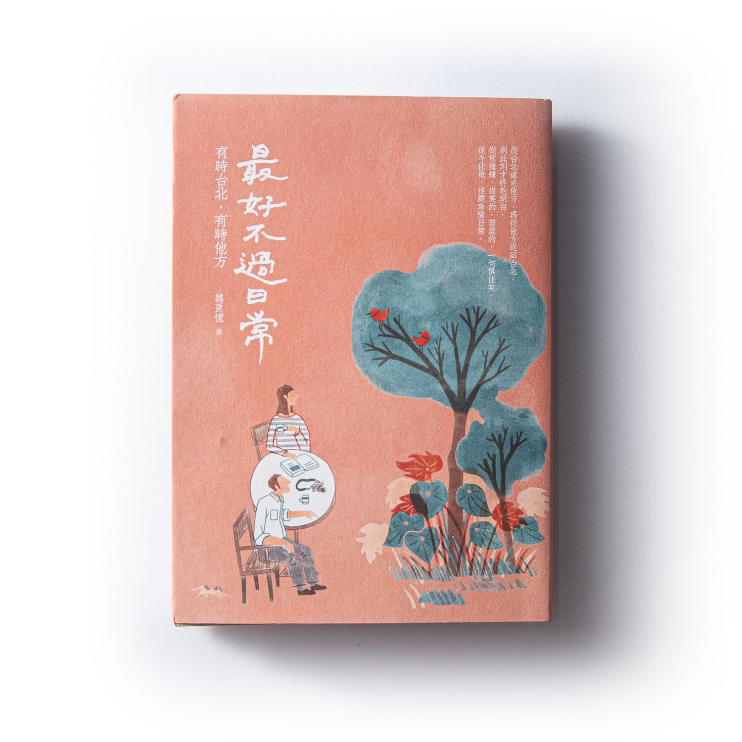 Explore Croter Hung Shop Ideas