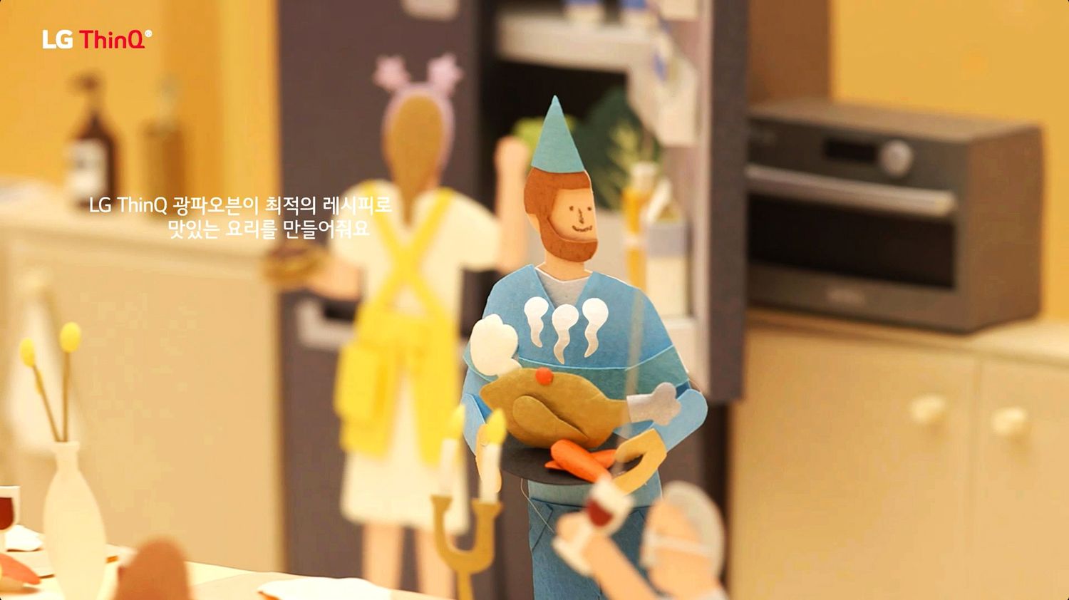 Explore Yeni Kim Shop Ideas