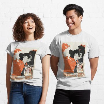 Discover Bebop Space Cowboy Classic T-Shirt